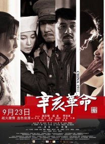 亚洲欧美日韩中文综合v日本